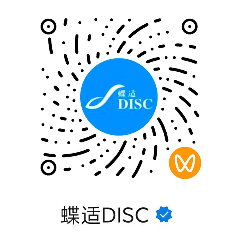 视频号二维码