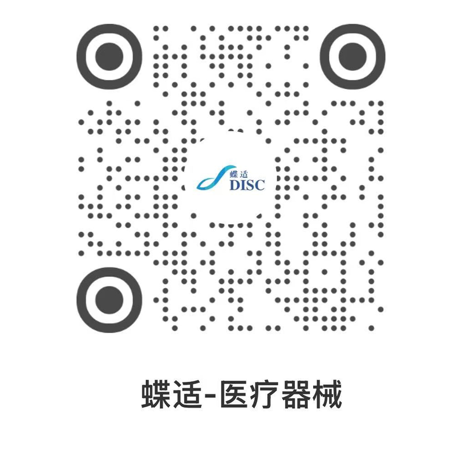 小红书二维码
